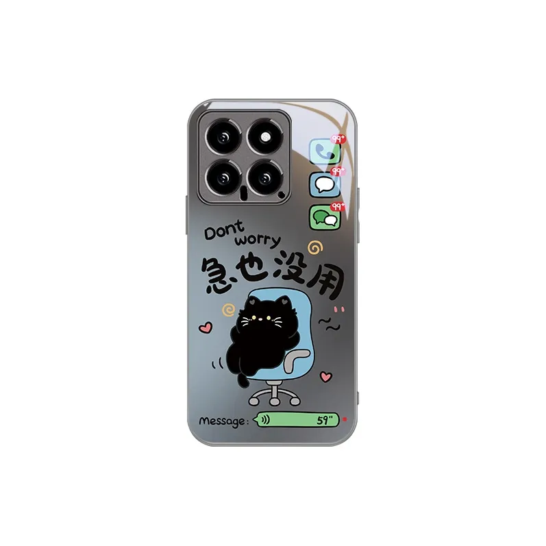 MSMF Phone Cases-6
