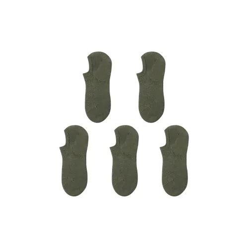 Herbal Primer No Show Socks Men's Combo Set