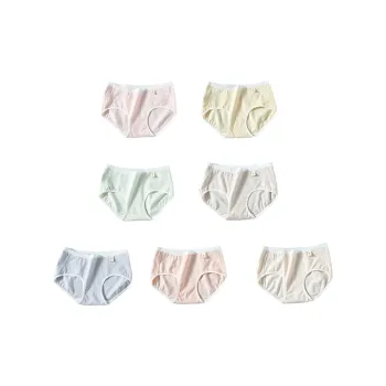 Yalu Women's Underpants