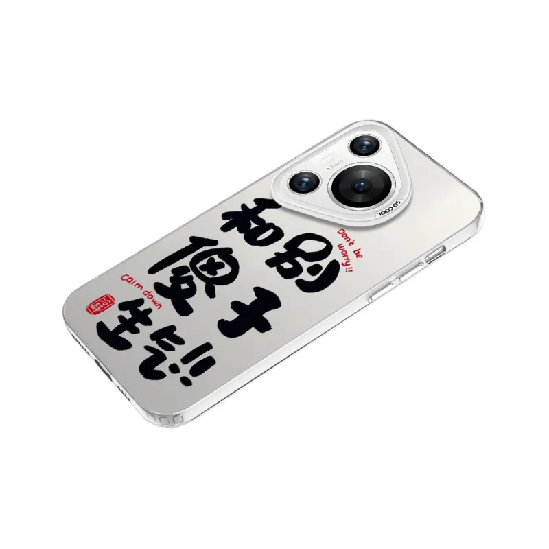 YIBAOBAO Phone Cases-9