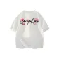 White Heather Gray Upgraded