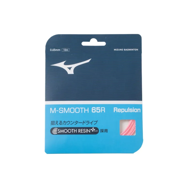 Mizuno Stretch Type Badminton Racket Strings Unisex 10m-8