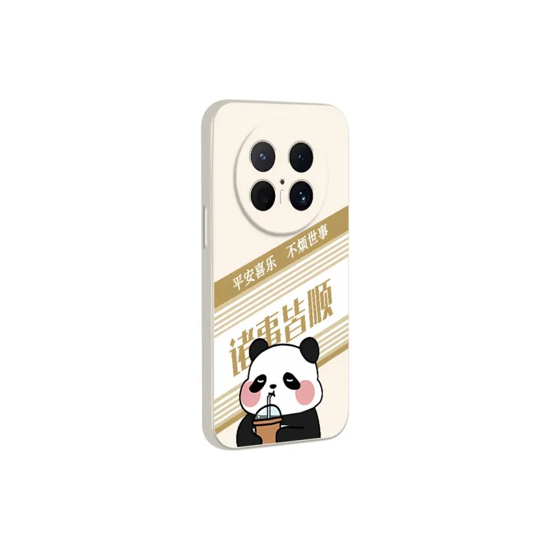 TUQIANCAI Phone Cases-4