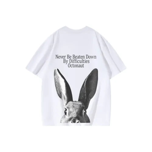 Small Columns Under The Sea T Shirt Unisex