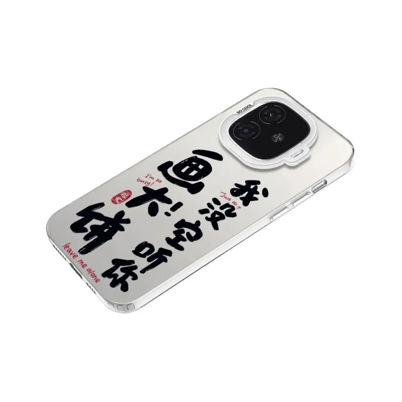 YIBAOBAO Phone Cases-13