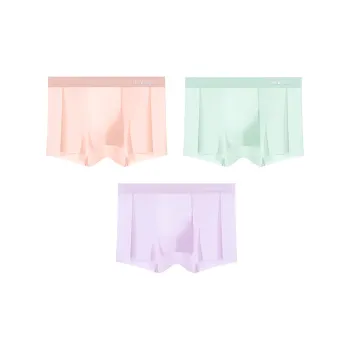 MIIOW Men Underpants
