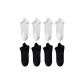 8-Pack (4 White+4 Black)