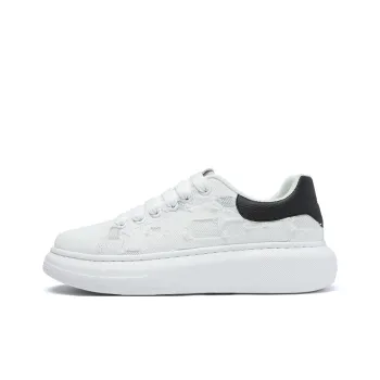 Mulinsen Low Top Skateboard Shoes Men's White