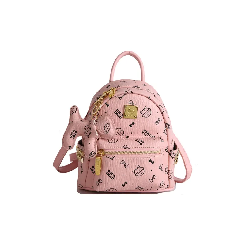 Meow In The Grass PU Backpack Women's Multicolor-12