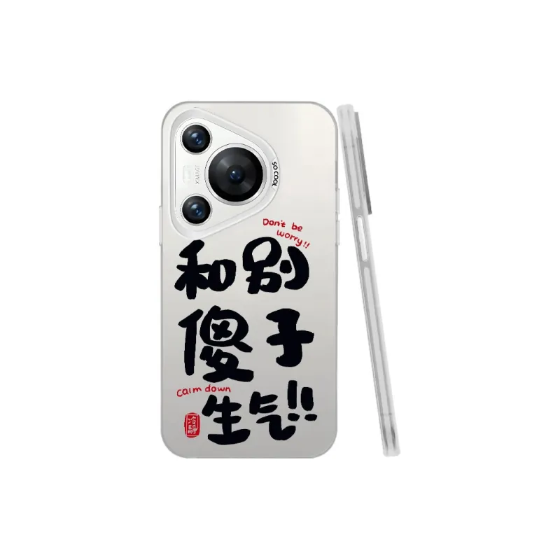 YIBAOBAO Phone Cases-8