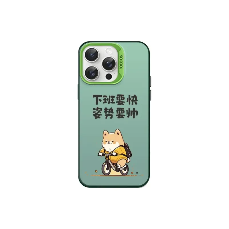 HASEE Phone Cases-2