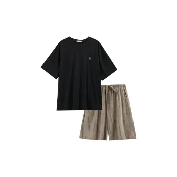 Same Language Men Pajama Sets