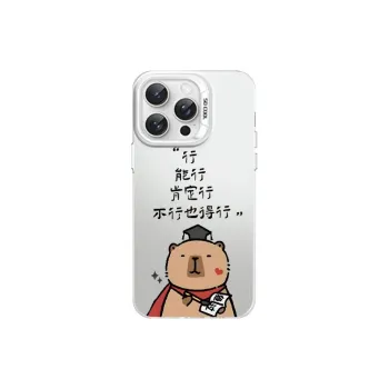 HASEE Phone Cases