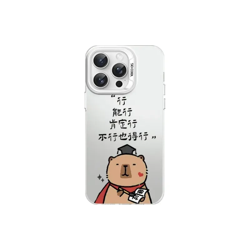 HASEE Phone Cases-0