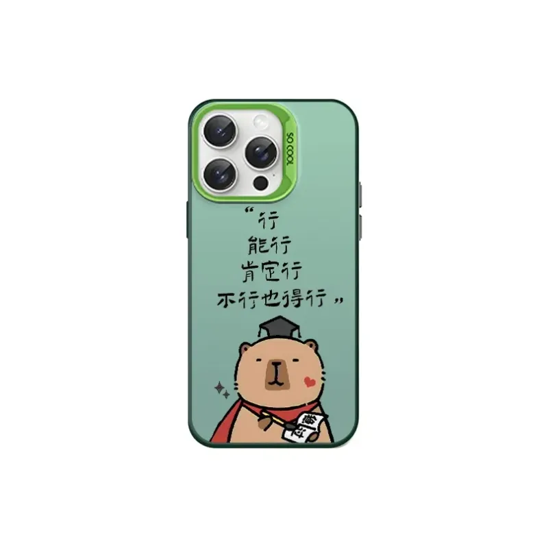 HASEE Phone Cases-6