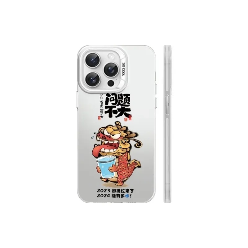 HASEE Phone Cases-3