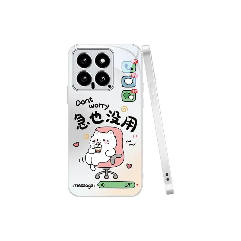 MSMF Phone Cases-1