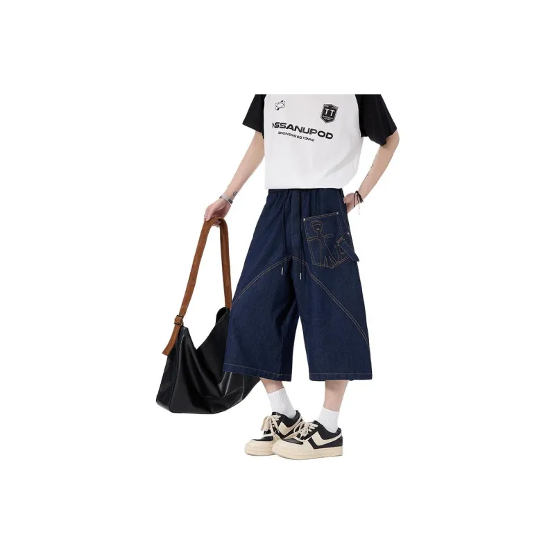 Fakeyoung Denim Shorts Unisex-4