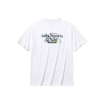 Anta Life Collection T Shirt Men's Snowflake White