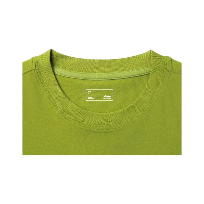 LiNing Sports Life Collection T Shirt Men's Locust Green-2