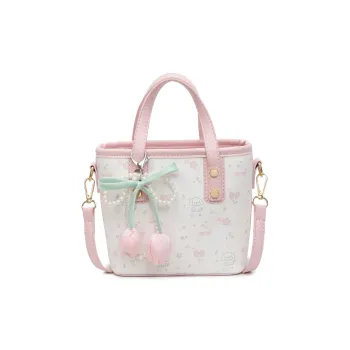 Meow In The Grass PU Shoulder Bag, Crossbody Bag, Handbag Women's Yellow/Pink