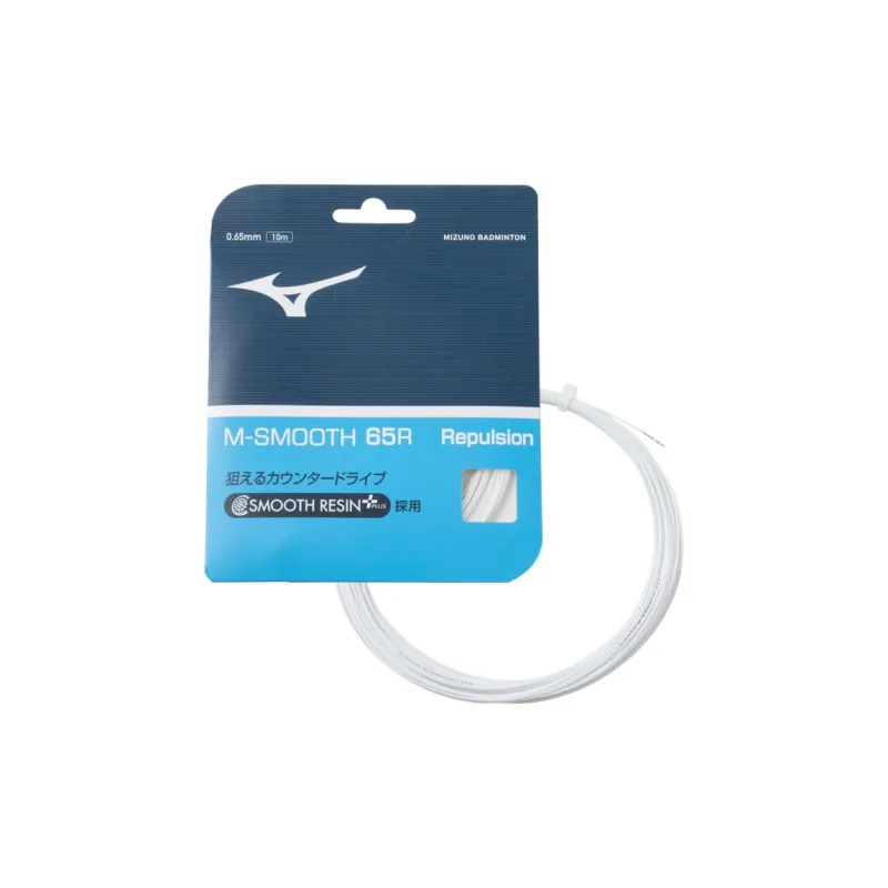 Mizuno Stretch Type Badminton Racket Strings Unisex 10m-13