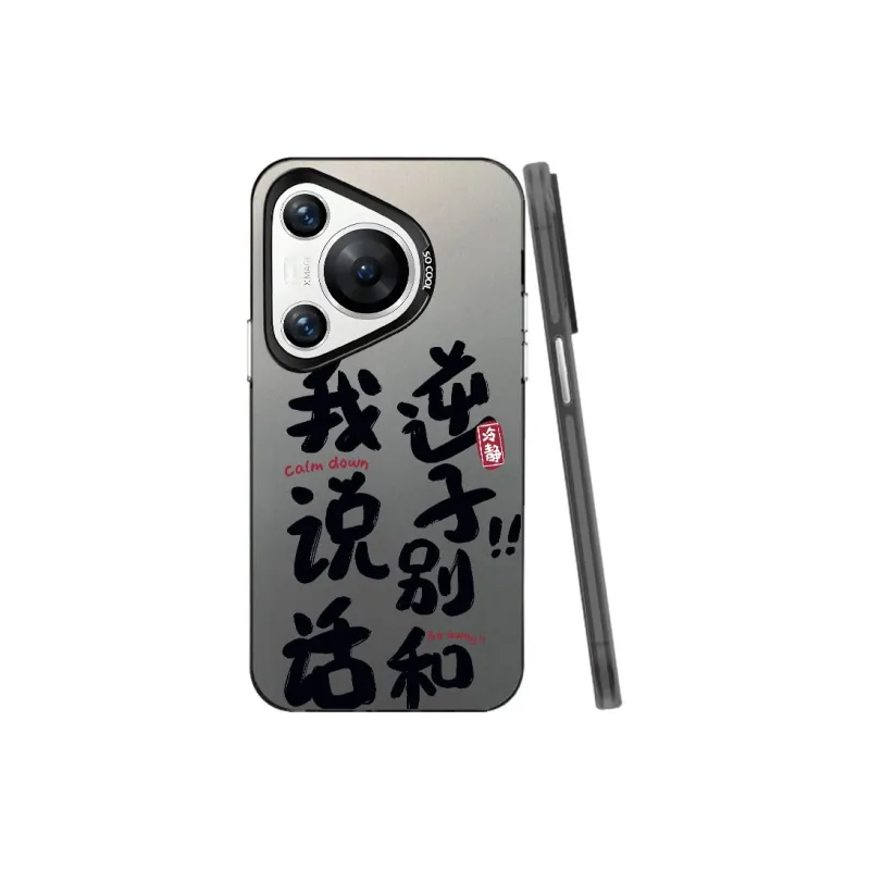 YIBAOBAO Phone Cases-5