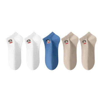 PAUL FRANK Ankle Socks Men's 5 Pack