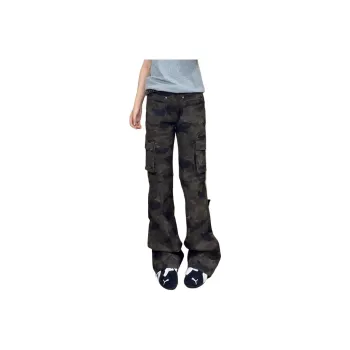KVIV Jeans Men Camouflage 