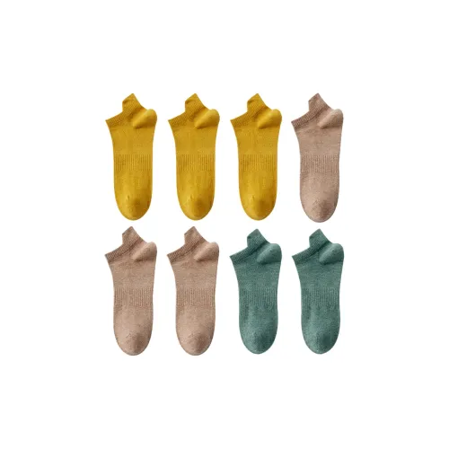 Herbal Primer No Show Socks Men's Combo Set