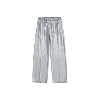 HKRXEC Jeans Men