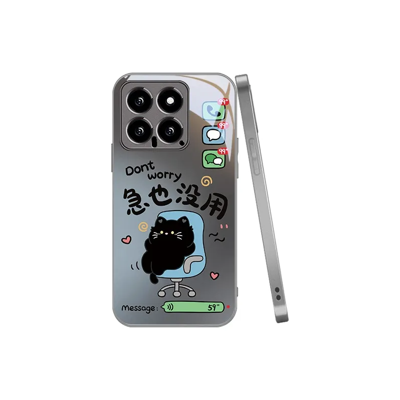 MSMF Phone Cases-7