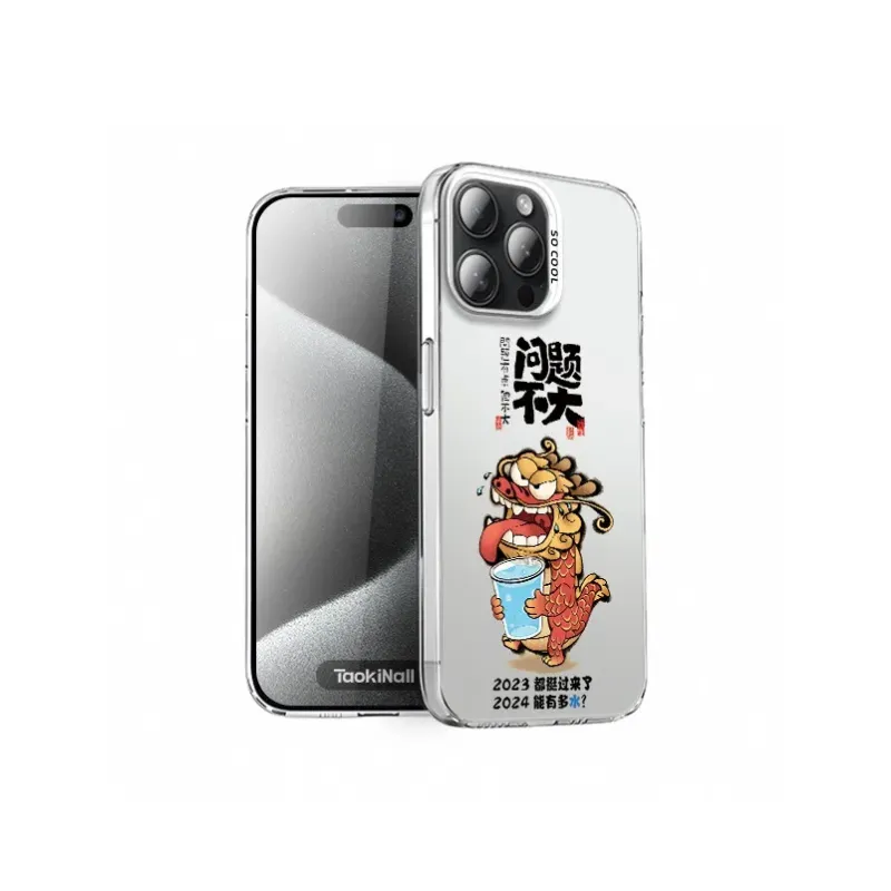 HASEE Phone Cases-1