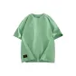 Pea Green (Heavyweight and 100% cotton)