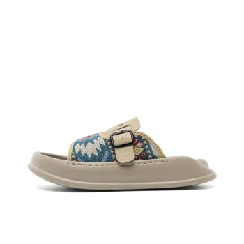 PAVEA Leather Patchwork Slip Resistant Abrasion Resistant Slide Slippers Men's