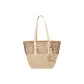 Beige+Shopping Bag+Charm