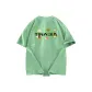 Pea Green (Heavyweight and 100% cotton)