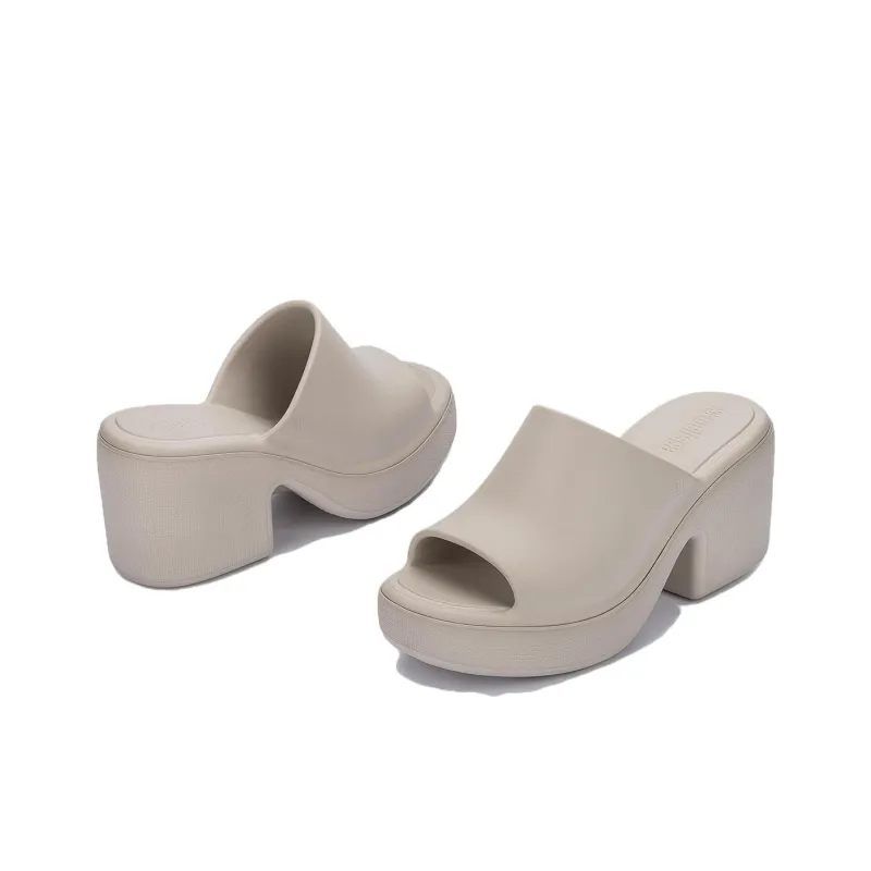 Melissa Slide Slippers Women's Beige-13
