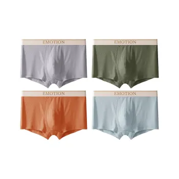 Yalu Men Underpants
