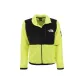 Neon Green