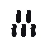 5 Pack (Black 5)