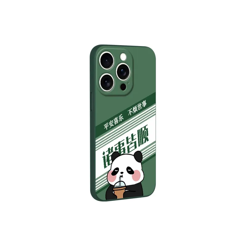 TUQIANCAI Phone Cases-10