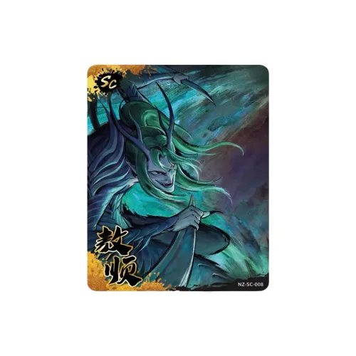 KAYOU IP/Anime Cards