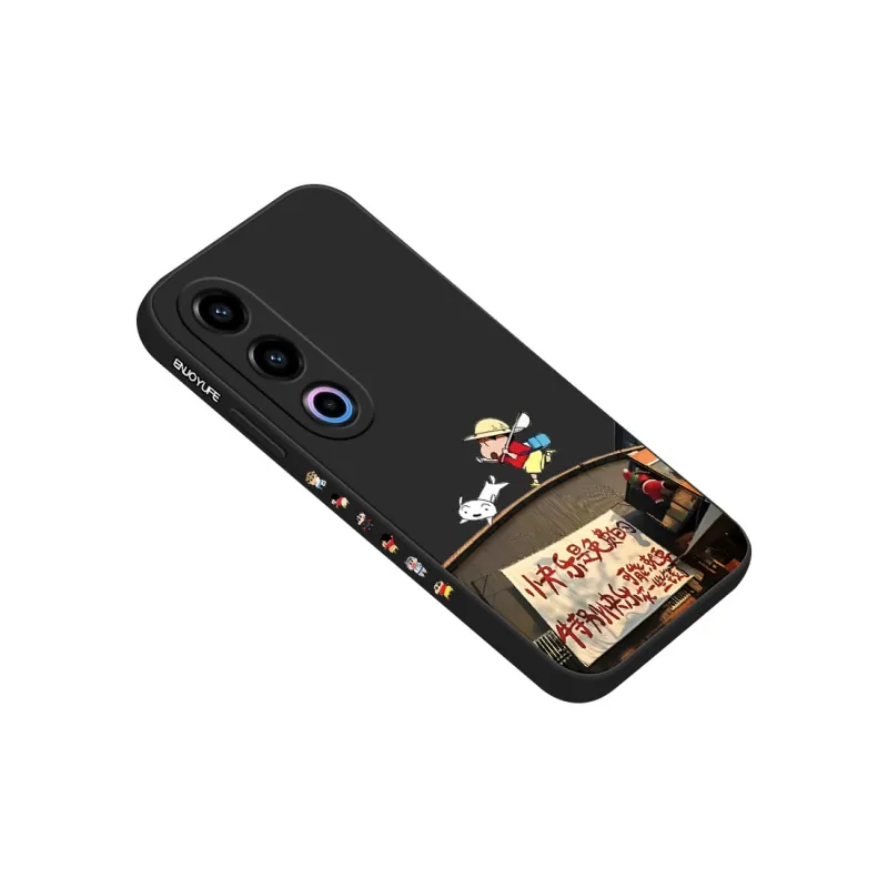 QINGMO Phone Cases-5