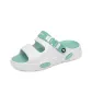 White Green
