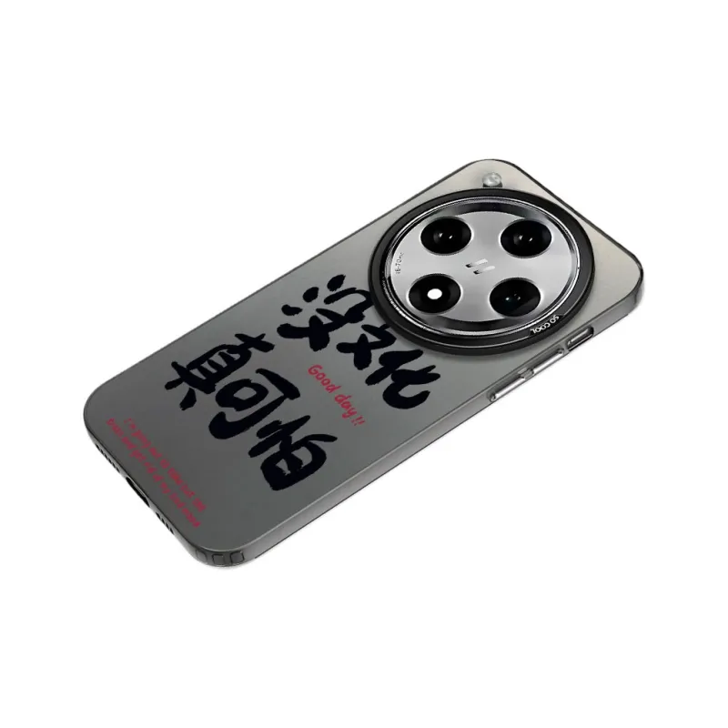 YIBAOBAO Phone Cases-4