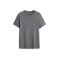 Carbon Gray