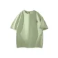 Pea Green