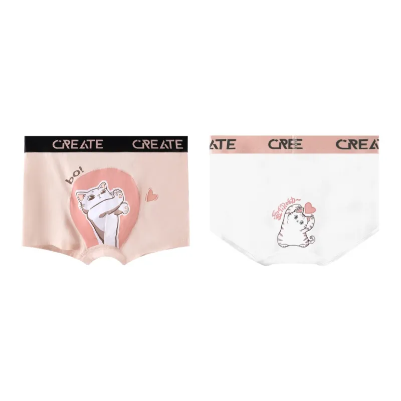 PLANDOO Underpants Unisex 2 Pack-5