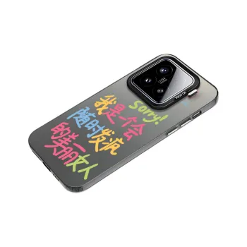 AILAIYE Phone Cases